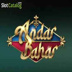অন্দর বাহার - xbage